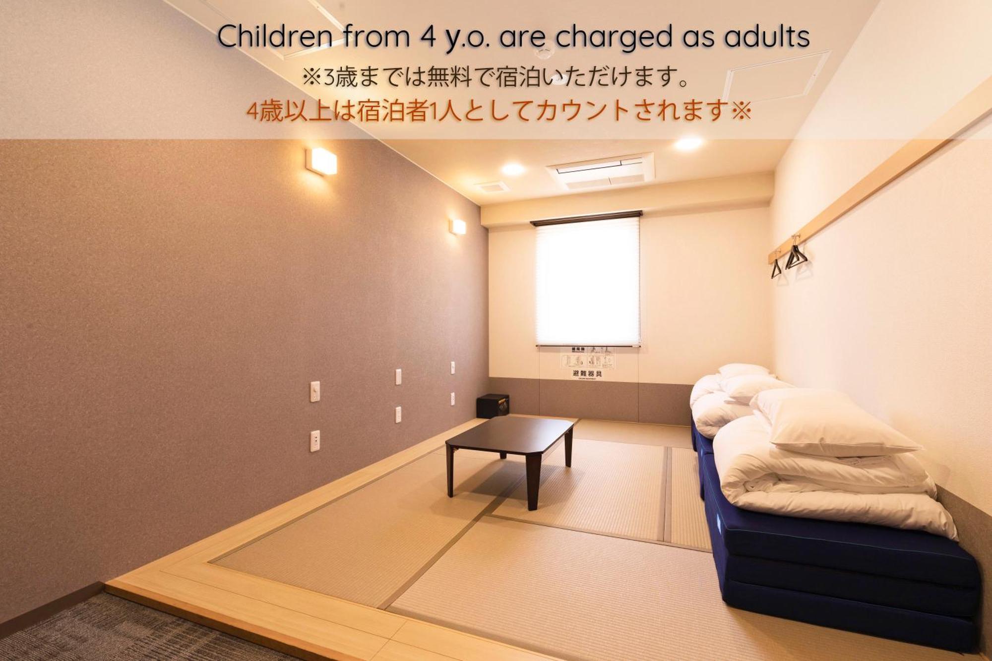 Hostel Wild Cherry Blossom-hostel,tokyo Koganei-