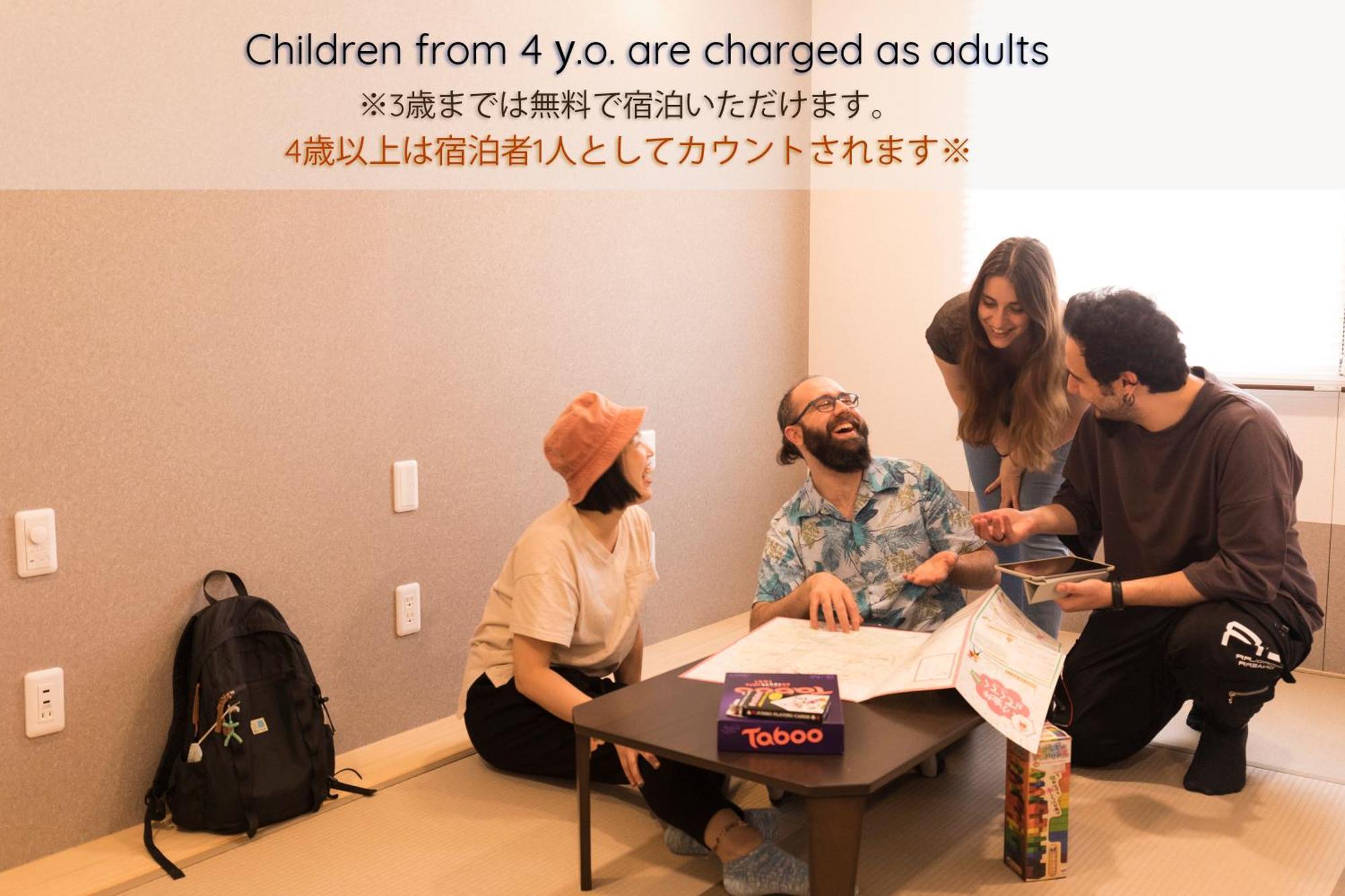 Wild Cherry Blossom-hostel,tokyo Koganei- Hostel